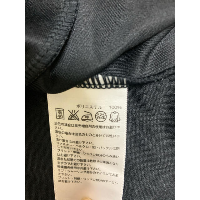 adidas(アディダス)のアディダス　半袖 メンズのトップス(Tシャツ/カットソー(半袖/袖なし))の商品写真