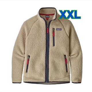 パタゴニア(patagonia)のパタゴニア　パイルジャケット(ブルゾン)