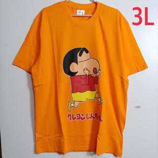 新品 3L XXL クレヨンしんちゃん 大きいサイズ Tシャツ オレンジ(Tシャツ/カットソー(半袖/袖なし))