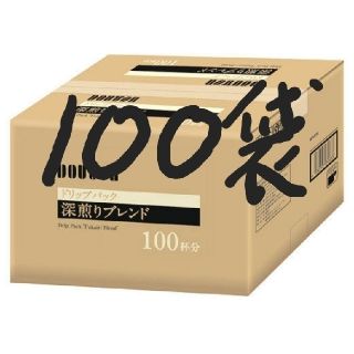 100袋ドドール深煎りブレンド ドリップコーナー(コーヒー)