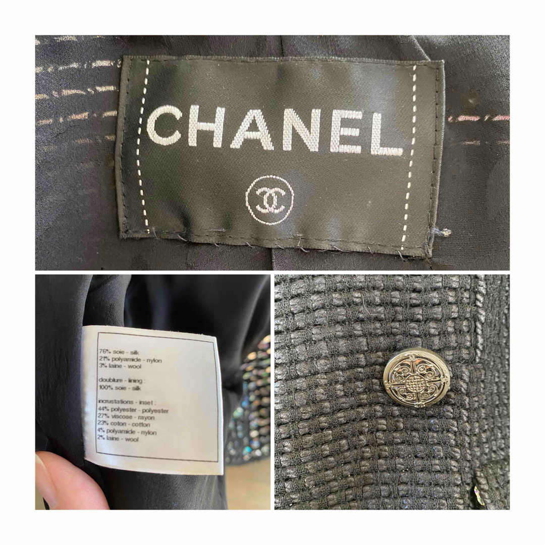 CHANEL - シャネルCHANEL♩レディース ジャケット40の通販 by CHANEL - シャネルCHANEL♩レディース ジャケット40の通販 by