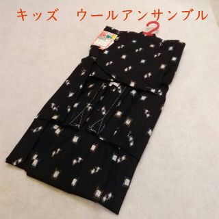 ウールの着物・羽織アンサンブル kk410 黒地 １１０サイズ 5~6才(和服/着物)