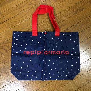 レピピアルマリオ(repipi armario)の新品☆repipi armarioレピピ BIG ショッパー トート(ショップ袋)