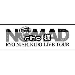 riho 様(その他)