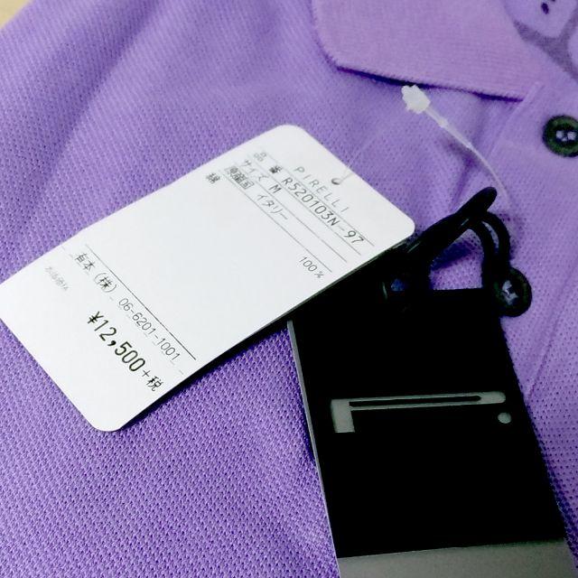 【新品・未使用品】ピレリ ポロシャツ半袖XSサイズ 綿100％（コットンピケ） メンズのトップス(ポロシャツ)の商品写真