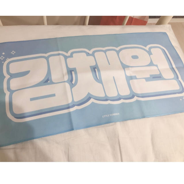 IZ ONE LE スローガン チェウォン SSERAFIM