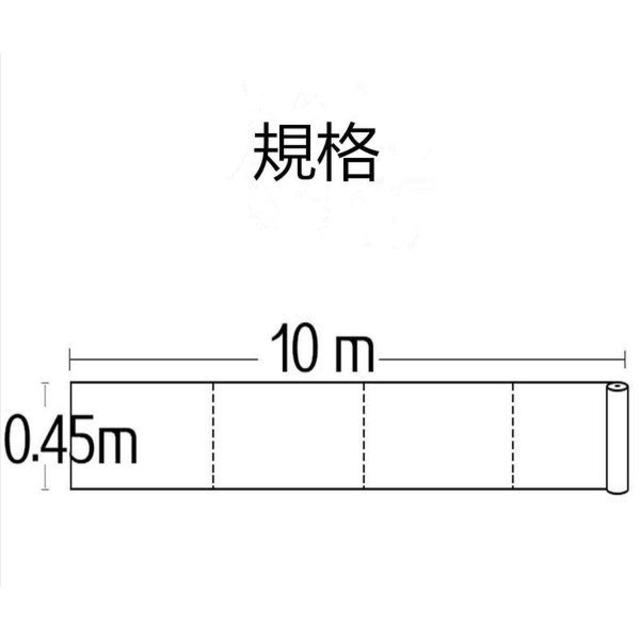  壁紙シール 45cm幅 × 10m (イエロー) 防水 簡単に貼れる ハンドメイドの素材/材料(型紙/パターン)の商品写真