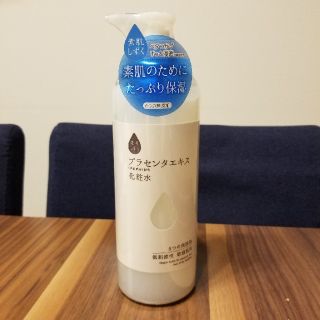 アサヒ(アサヒ)のジャガリコ様専用Asahi　プラセンタエキス　化粧水(化粧水/ローション)