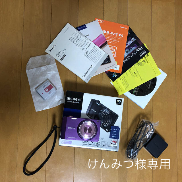 SONY(ソニー)のcyber-shot DSC-WX10 スマホ/家電/カメラのカメラ(コンパクトデジタルカメラ)の商品写真