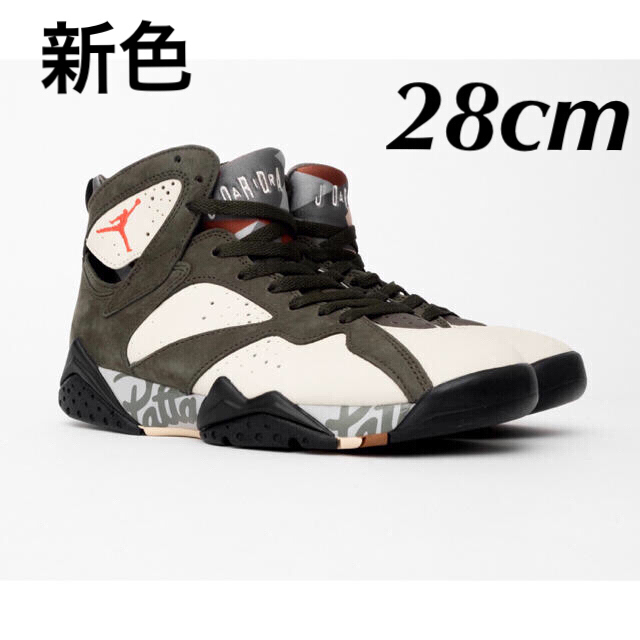 Patta Nike Air Jordan 7 RetroOGSP Icicleメンズ