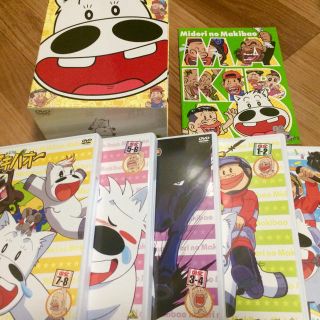マキバオー DVD BOX 限定生産 みどりのマキバオー メモリアルボックス