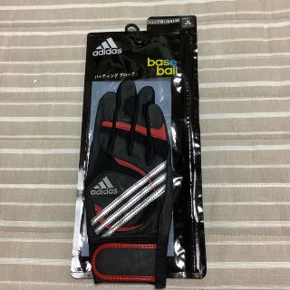 アディダス(adidas)のげんぺ様専用ですアディダス　バッティンググローブ　20〜21センチ　右手　未使用(その他)