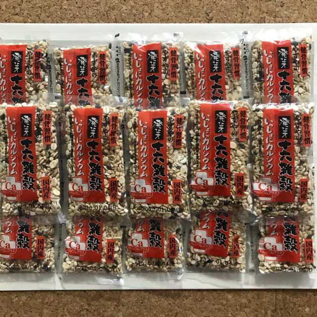 やずや(ヤズヤ)のちか様専用☆やずや 発芽16雑穀いっしょにカルシウム 20袋 食品/飲料/酒の食品(米/穀物)の商品写真