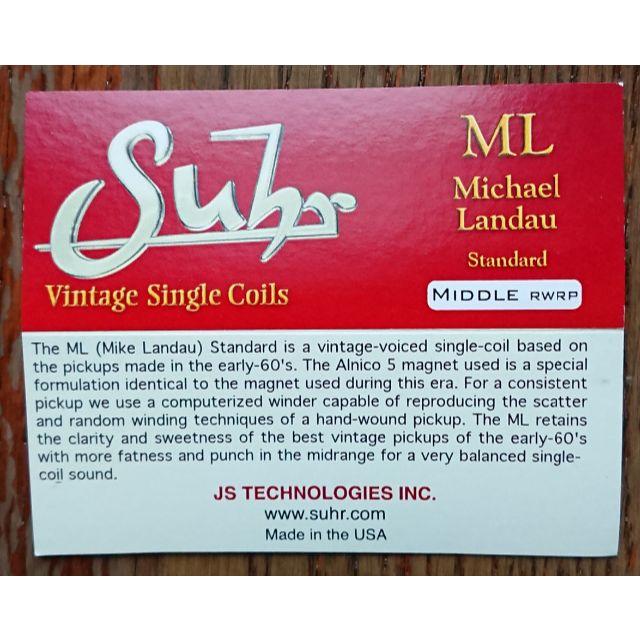 ピックアップ/Suhr（サー）ML Standard Single Coil