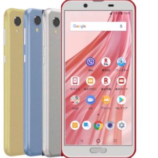 アクオス(AQUOS)のAQUOS sense2 SH-M08 3台セット(スマートフォン本体)