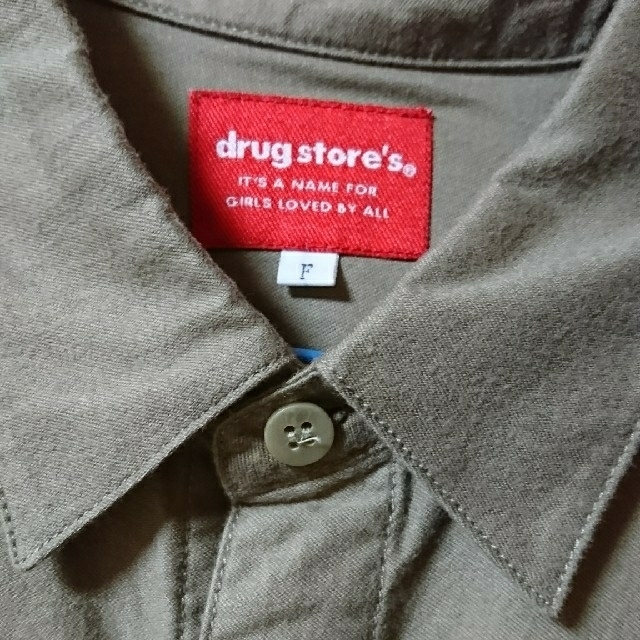 drug store's(ドラッグストアーズ)の drug store's カーキシャツ sizeF レディースのトップス(シャツ/ブラウス(長袖/七分))の商品写真