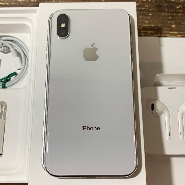 Apple(アップル)のiPhone X 64GB MQAY2J/A シルバー SIMフリー 判定〇 スマホ/家電/カメラのスマートフォン/携帯電話(スマートフォン本体)の商品写真