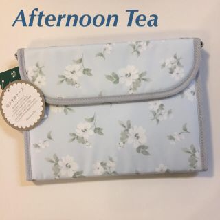 アフタヌーンティー(AfternoonTea)の新品 アフタヌーンティー 水彩フラワー柄 母子手帳ケースL ブルー(母子手帳ケース)