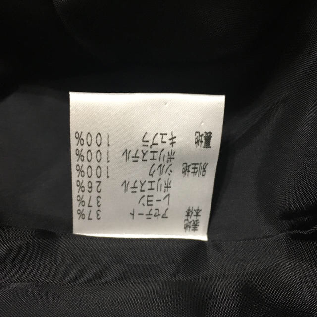 René(ルネ)のaina様専用　お値引き レディースのワンピース(ひざ丈ワンピース)の商品写真