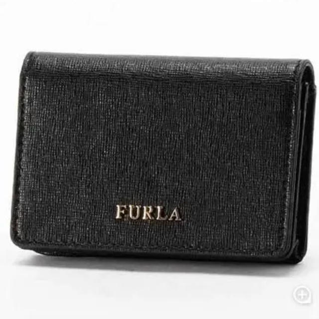 Furla(フルラ)のフルラカードケース レディースのファッション小物(名刺入れ/定期入れ)の商品写真