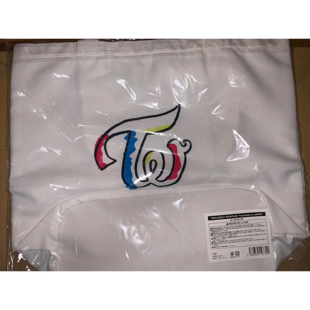 低価超激安 TWICE by スポンジ・ボブ|ラクマ トートバッグの通販 在庫豊富な