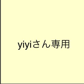 yiyiさん専用、ハーバリウムボールペン(プリザーブドフラワー)