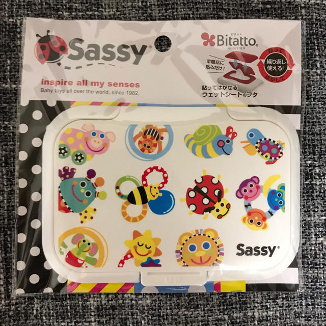 Sassy(サッシー)のウエットシートのふた(Sassy) キッズ/ベビー/マタニティのおむつ/トイレ用品(ベビーおしりふき)の商品写真