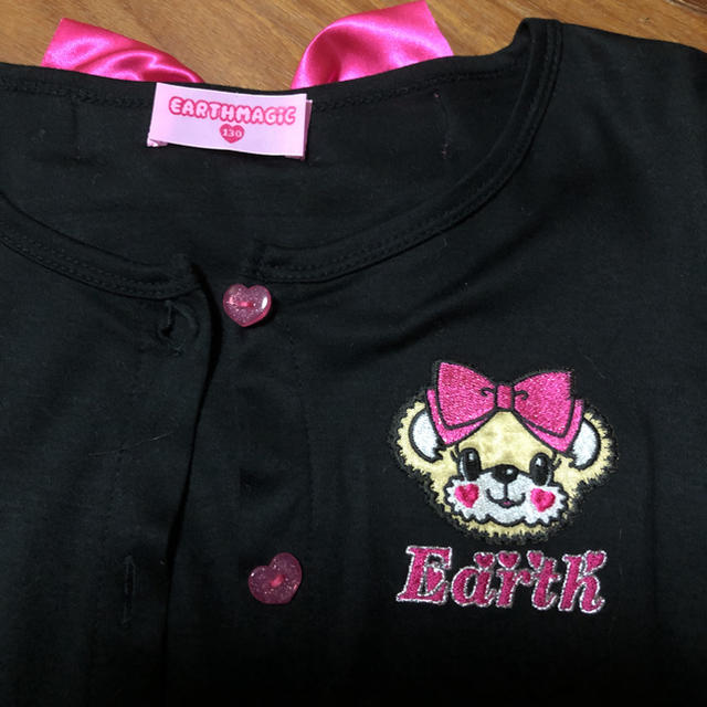 EARTHMAGIC(アースマジック)のアースマジック   カーディガン キッズ/ベビー/マタニティのキッズ服女の子用(90cm~)(カーディガン)の商品写真