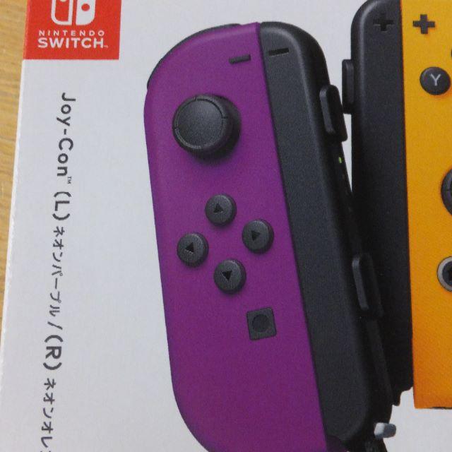 Nintendo Switch 新型 Joy Con L ネオンパープル Joy Conストラップ黒 左の通販 By Pin Head卿 S Shop ニンテンドースイッチならラクマ