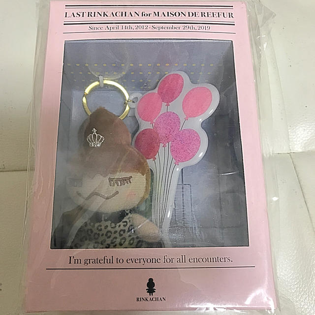Maison de Reefur(メゾンドリーファー)のMAISON DE REEFUR 梨花ちゃん人形 レディースのファッション小物(キーホルダー)の商品写真