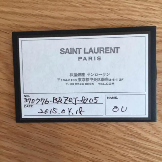 Saint Laurent(サンローラン)のSaint Laurent 長財布 レディースのファッション小物(財布)の商品写真