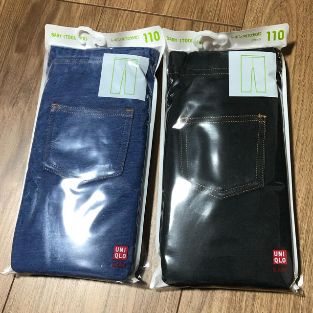 UNIQLO(ユニクロ)のユッキー様専用 キッズ/ベビー/マタニティのキッズ服男の子用(90cm~)(パンツ/スパッツ)の商品写真