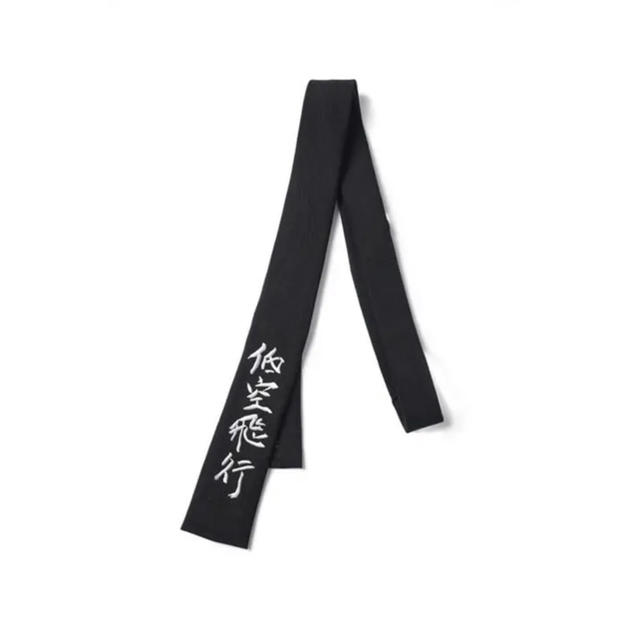 Yohji Yamamoto - yohji yamamoto 低空飛行ネクタイの通販 by yohji