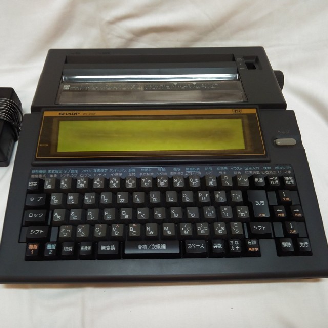 SHARP - ワープロ シャープ 書院 WD-230Fの通販 by べリオ's SHARP - ワープロ シャープ 書院 WD-230Fの通販 by べリオ's