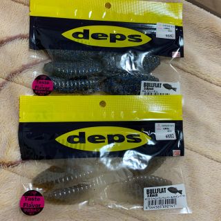 ブルフラット ワーム 大量セット deps jackall ジークラック