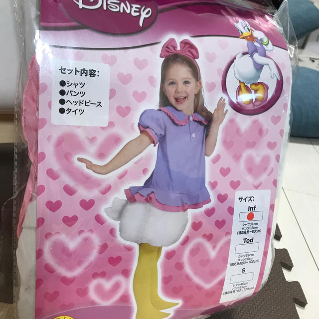 Disney ディズニーデイジー コスプレ衣装 キッズの通販 By なっつん S Shop ディズニーならラクマ