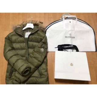 モンクレール(MONCLER)のモンクレール　ダウンジャケット(ダウンジャケット)