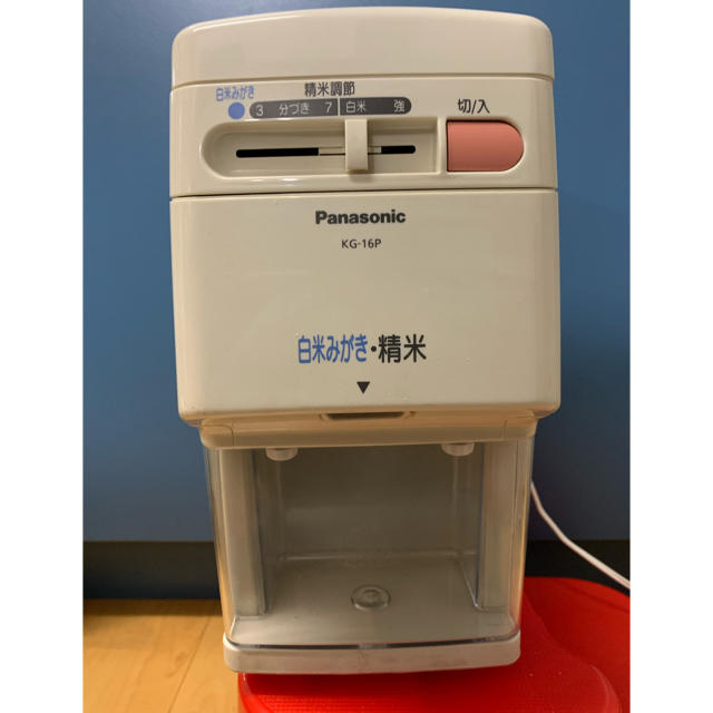 精米機Panasonic 家庭用精米機　KG-16P