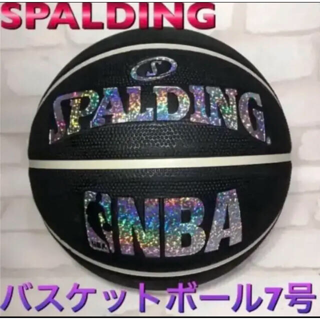 SPALDING(スポルディング)のスポルディング バスケットボール7号 ホログラム  スポーツ/アウトドアのスポーツ/アウトドア その他(バスケットボール)の商品写真