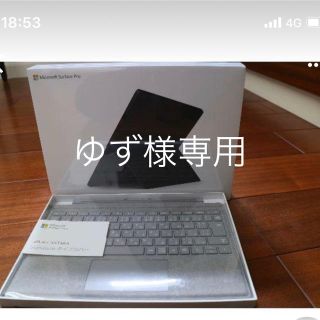 マイクロソフト(Microsoft)のSurface Pro 6ブラック KJT-00028+FFP-00019(タブレット)