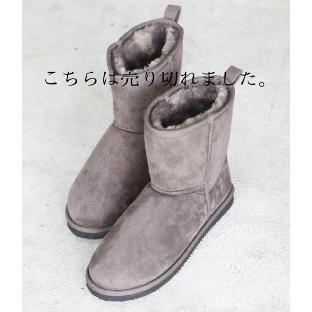 coen(コーエン)の新品♡コーエン　定価6600円　ブーツ  BLACK or ブラウン　 レディースの靴/シューズ(ブーツ)の商品写真