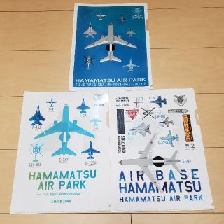 【なっち様専用】浜松エアーパーク　A4ファイルセット(クリアファイル)