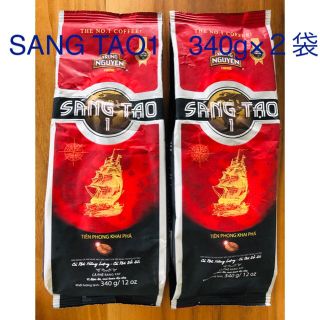 専用 ベトナムコーヒー  チュングエン SANG TAO1　340g×２袋セット(コーヒー)