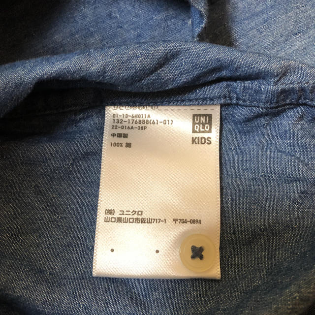 UNIQLO(ユニクロ)のシャツワンピース 130 キッズ/ベビー/マタニティのキッズ服女の子用(90cm~)(ワンピース)の商品写真