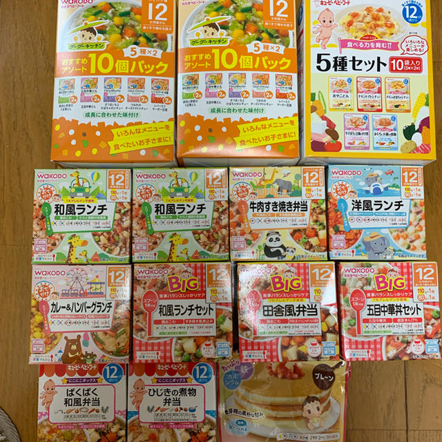 和光堂(ワコウドウ)の❤︎離乳食12ヶ月 49お得セット❤︎ キッズ/ベビー/マタニティの授乳/お食事用品(離乳食器セット)の商品写真