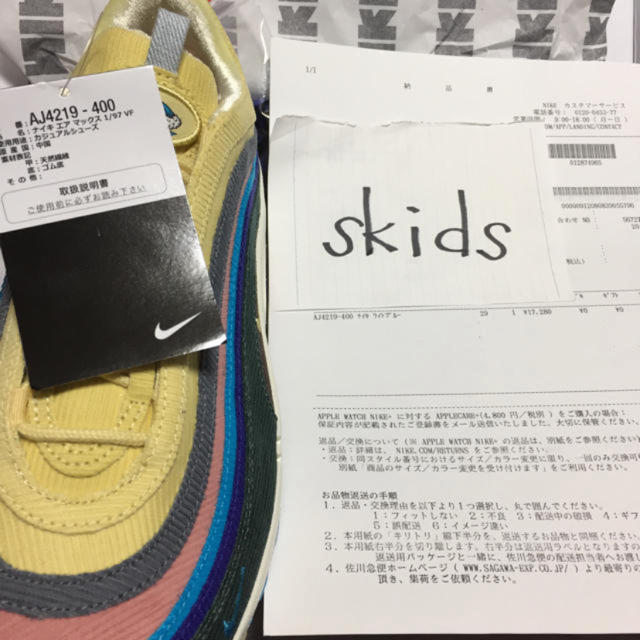 NIKE(ナイキ)のnike  airmax 1/97 ショーンウェザースプーン  メンズの靴/シューズ(スニーカー)の商品写真