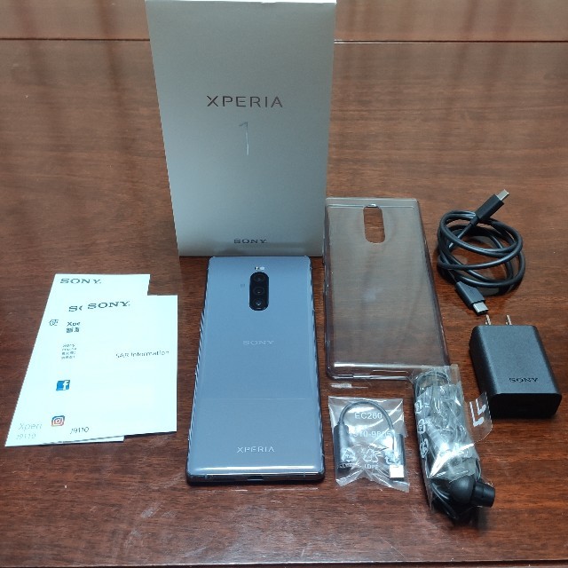 Xperia(エクスペリア)の黒犬7 様 専用 SONY Xperia 1  スマホ/家電/カメラのスマートフォン/携帯電話(スマートフォン本体)の商品写真