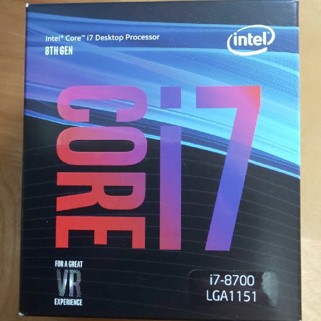 Intel core i7 8700 CPU