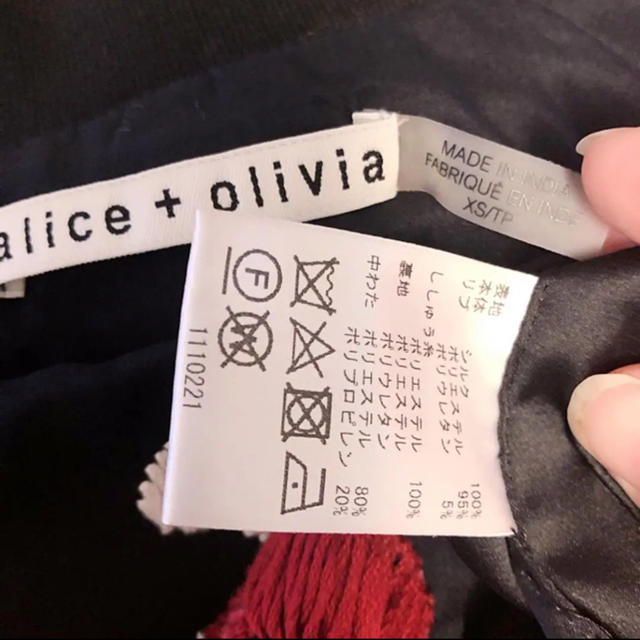Alice+Olivia(アリスアンドオリビア)のアリスアンドオリビア ジャケット ブルゾン 花柄 刺繍 ボーダー ライン レディースのジャケット/アウター(ノーカラージャケット)の商品写真