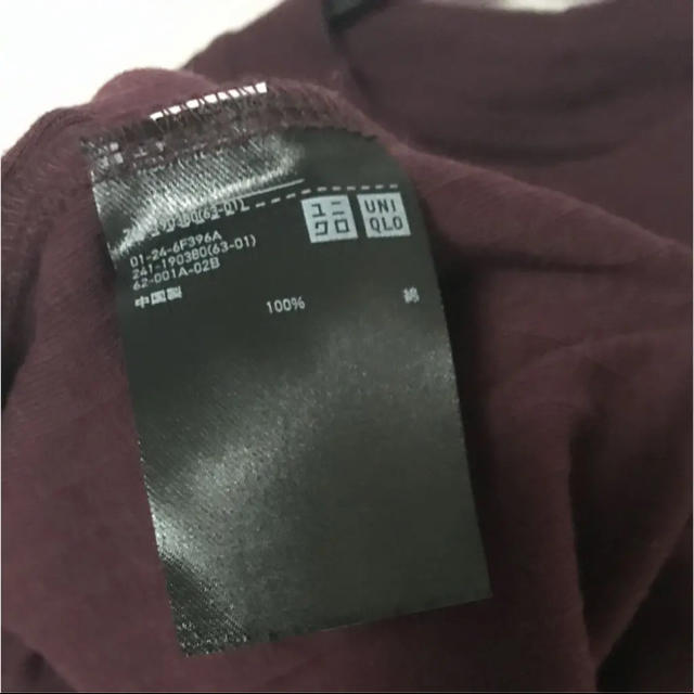 UNIQLO(ユニクロ)のUNIQLO 五分袖リブT 2枚セット レディースのトップス(Tシャツ(半袖/袖なし))の商品写真